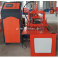 Roller Shutter Door Roll Forming Machine